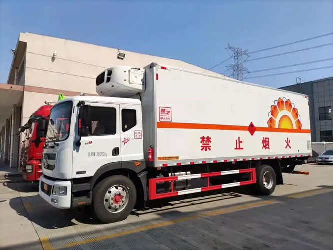 包头危险品托运